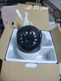 تصفيه • غراض • توصيل نجف