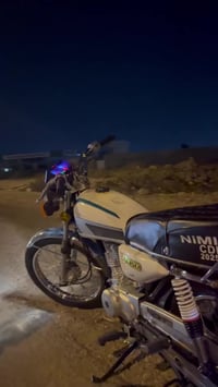 اخوان دراجة نامة امتياز نضيفة اكفلك كفالة عامة من كلشي سعر ٦٥٠ ولية مج...