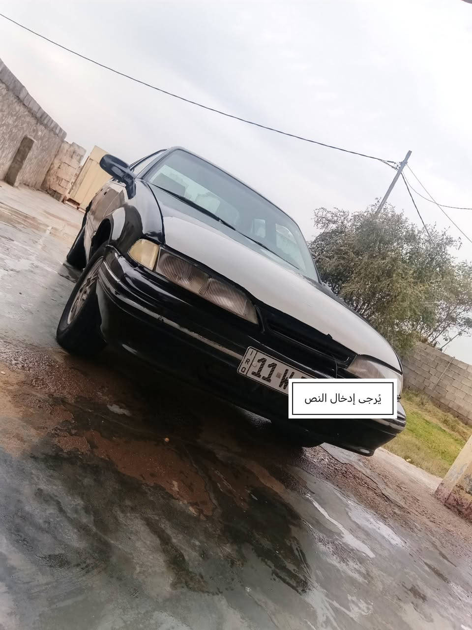 من رخصه صاحب الكروب دايو برنس رقم بغداد انكليزي سياره جاهزة السعر ٣٠ ورقه عنوان الصويره سنويه ٢٠٢٦ تحويل مباشر الرقم *********** غير متواجد عل فيس الاتصال على الرقم
