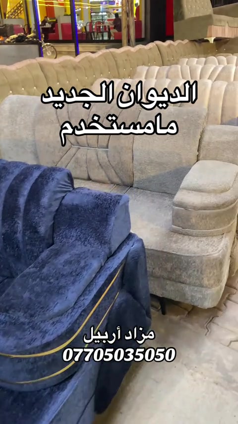 #شعب_الصيني_ماله_حل😂😂 #مشاهير_تيك_توك #كسبلور #بغداد 


**إذا كنت صاحب هذا الإعلان وتريد حذفه لأي سبب، رجاءا أرسل رسالة إلى الدعم الفني**