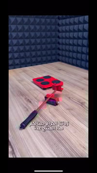 نقل أثاث • رافعة بعجلات • ١٥٠كغ