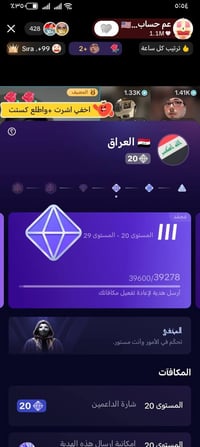 حساب تكتك • فل21 • الرمادي