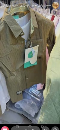 قميص • مفرد • مقاس ١٢