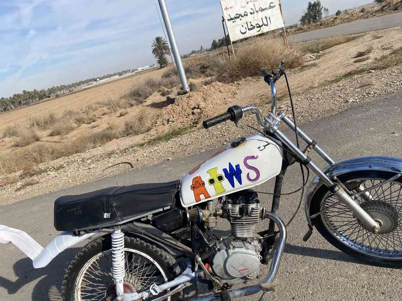 للبيع موديل 17 بدون أوراق كلك السعر 225 وبيهه مجال مكاني ديالى كنعان الستفسار ***********
