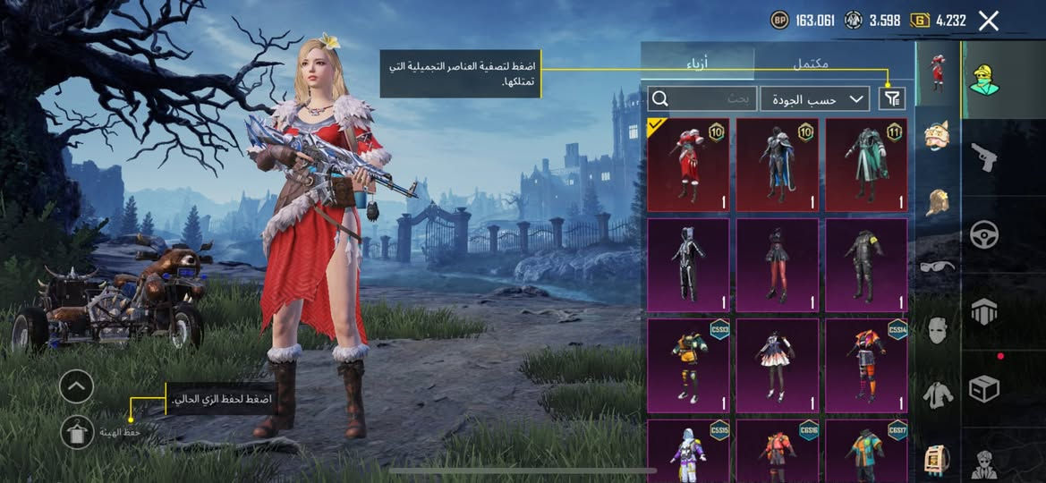 حساب بوبجي ويا 300شده سعر 30ماستر او رصيد اسيا


**إذا كنت صاحب هذا الإعلان وتريد حذفه لأي سبب، رجاءا أرسل رسالة إلى الدعم الفني**