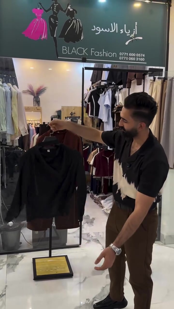 BLACK FASHION 🖤 2026
⭕️العنوان خانقين شارع المزرعة مجمع روتانا -الطابق الثاني
⭕️قميص ستن + كيلوت متوفر ٥ الوان
⭕️متوفر توصيل كافة المحافظات   
⭕️للاستفسار مراسلة الصفحه او عالرقم التالي ***********
***********

#خانقين #ديالى #ازياء #ازياء_نسائيه #خانقين_بومه_نزرد
