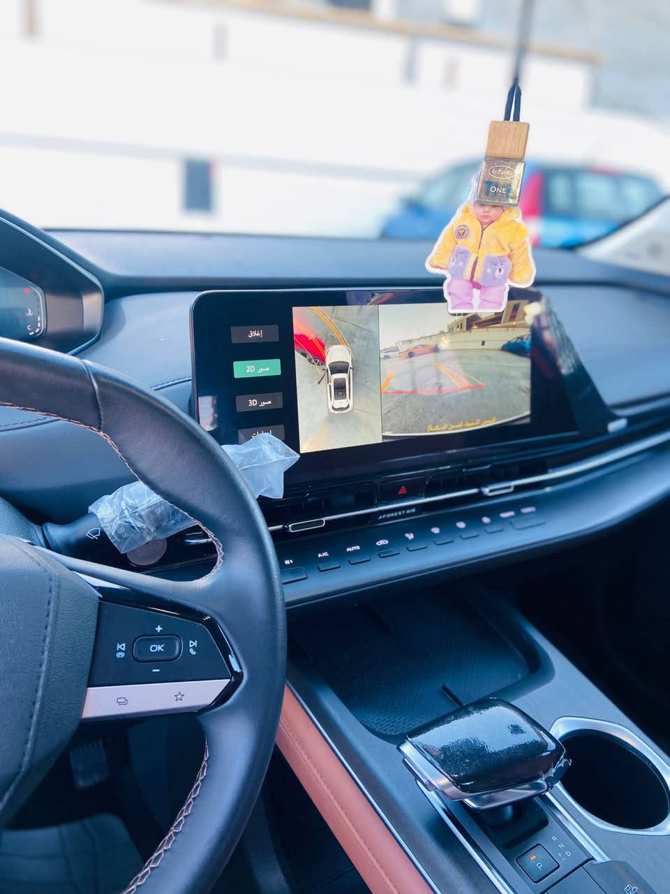 للبيع سيارة شانجان 2025 بغداد ماشية حقيقي 28 الف اني ماخذهة بالأقساط 44 مليون ونص مسدد 25 مليون باقي عليهة 19 مليون ونص اريد ابيعهة اذا اكو شراي جاد ينطيني 17 مليون هوة يكمل الباقي مال الاقساط هية واصل 25 مليون من اقساطهة يعني اخسر 8 ملايين من الدافعهن للتواصل ع الرقم ***********
