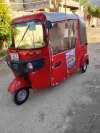 تكتك • بعقوبة الرحمه • تحويل ثاني يوم