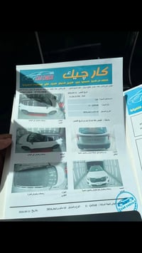 كيا سيلتوس خليجي 2024  ماشية 31 ألف قابل للزيادة محرك 1500 دبل نوزل لو...