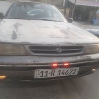 من رخصت الأخ الادمن سيبارو ياباني البيع موديل ٩٣ رقم بغداد دولي بلاديه...