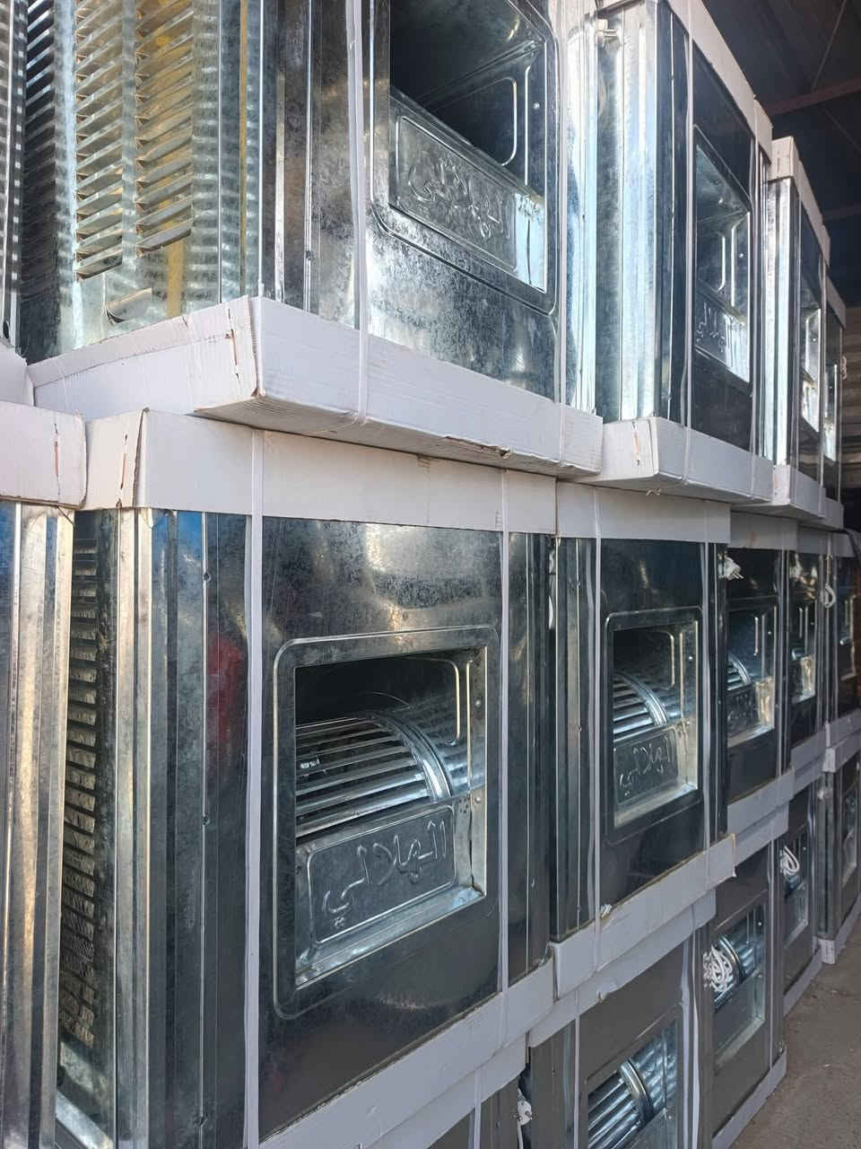 اللهم صل على محمد وال محمد
تم وصول مبرده الهلالي مال الموصل
البيع نقد واقساط نقد وقساط نقد واقساط نقد واقساط


**إذا كنت صاحب هذا الإعلان وتريد حذفه لأي سبب، رجاءا أرسل رسالة إلى الدعم الفني**