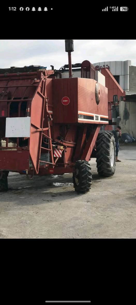 دەراسەی لاڤێردەی عێرەقی رەقە موو سەنە ویە نمونەیە لە جوانی ڕەقەم یەکە قە مەرەو تەبریدە تە بەڵە ۱٤شوێن حاجیاوا بۆ زانیاری زیاتر تیل بۆ خاوانی بکەن ***********
