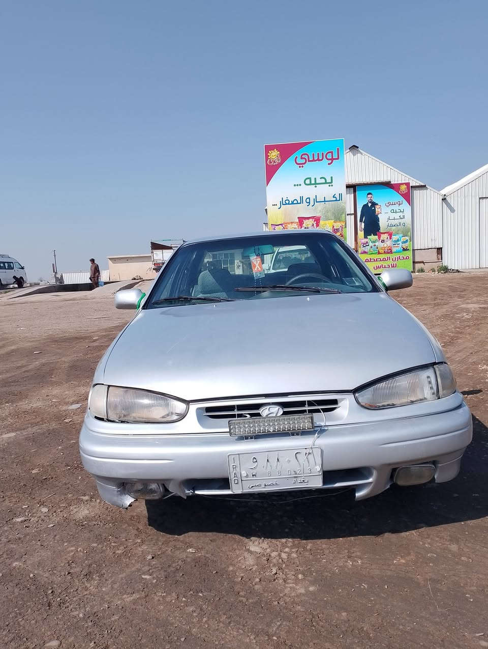 السلام عليكم النترا دمعه موديل 93 رقم بغداد الماني  سياره جاهزه خير من الله السعر ٣٣ وبيهه مجال بسيط
للاستفسار الاتصال على *********** عنواني / واسط / الصويرة /
