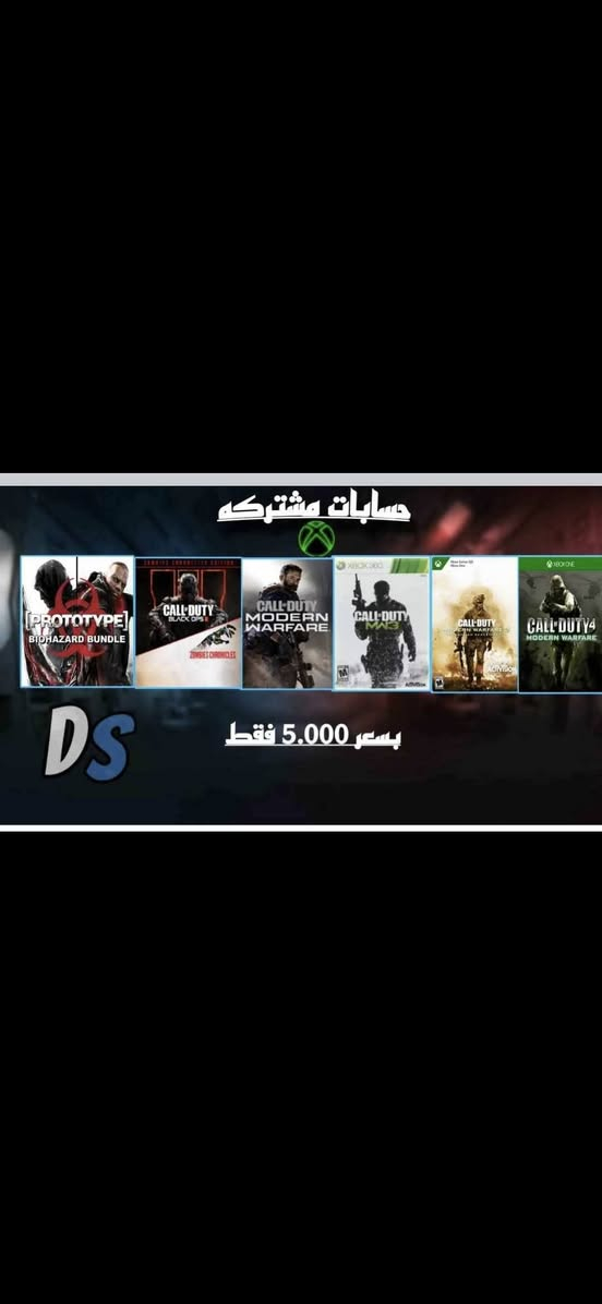 السلام عليكم ورحمه الله
حسابات مشترك 

و فورزه هاك 

و اشتراك كيم باص هم موجود 

ادمن وافق 

و الي يريد واتساب يراسل 

***********

ورزق على الله
