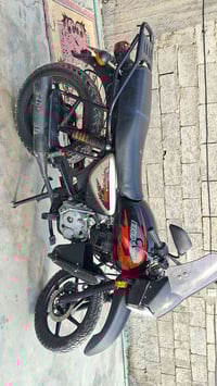 بوكسر 23 • بغداد • تحويل مباشر