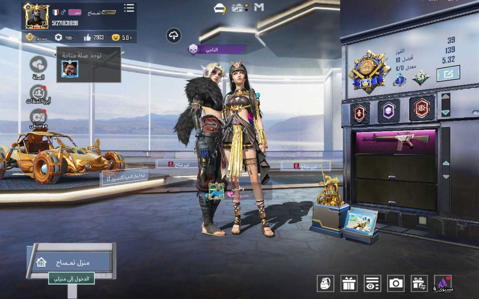 السلام عليكم ورحمة الله وبركاتة 
شباب عندي ايباد POCO Pad M1
للبيع جهاز جديد اخذتها قبل أسبوعين من الاشريكه بل كرتون و معه حساب بوبجي مستوه 73... مثل ماكدمكم بل صوره اخذ الايدي و شوف الحساب 
المهم سعر الايبات مع الحساب 470 فقل هم و شكراً للجميع 🌹


**إذا كنت صاحب هذا الإعلان وتريد حذفه لأي سبب، رجاءا أرسل رسالة إلى الدعم الفني**