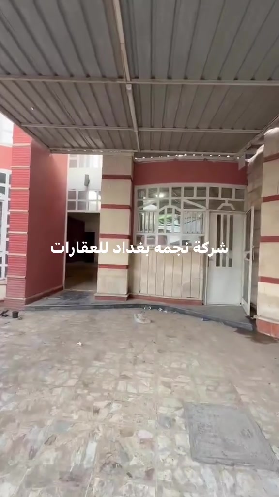 بيت للايجارحي الجامعه مساحه 218 م يحتوي على 6 غرف نوم وصاله وهول داخلي ومطبخ وخدمات وكراج 
تجاري او سكني 
***********

