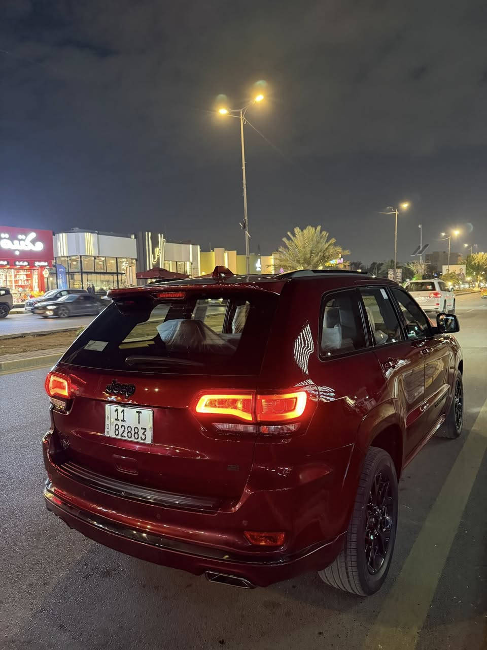 السلام عليكم
للبيع جيب s خليجي
وكالة هارلم
2022
لون كرزي
السيارة فول رادار امامي 
ماشية 34 الف
مكفولة كفالة عامة
رقم بغداد مكاني بغداد 
***********
***********
