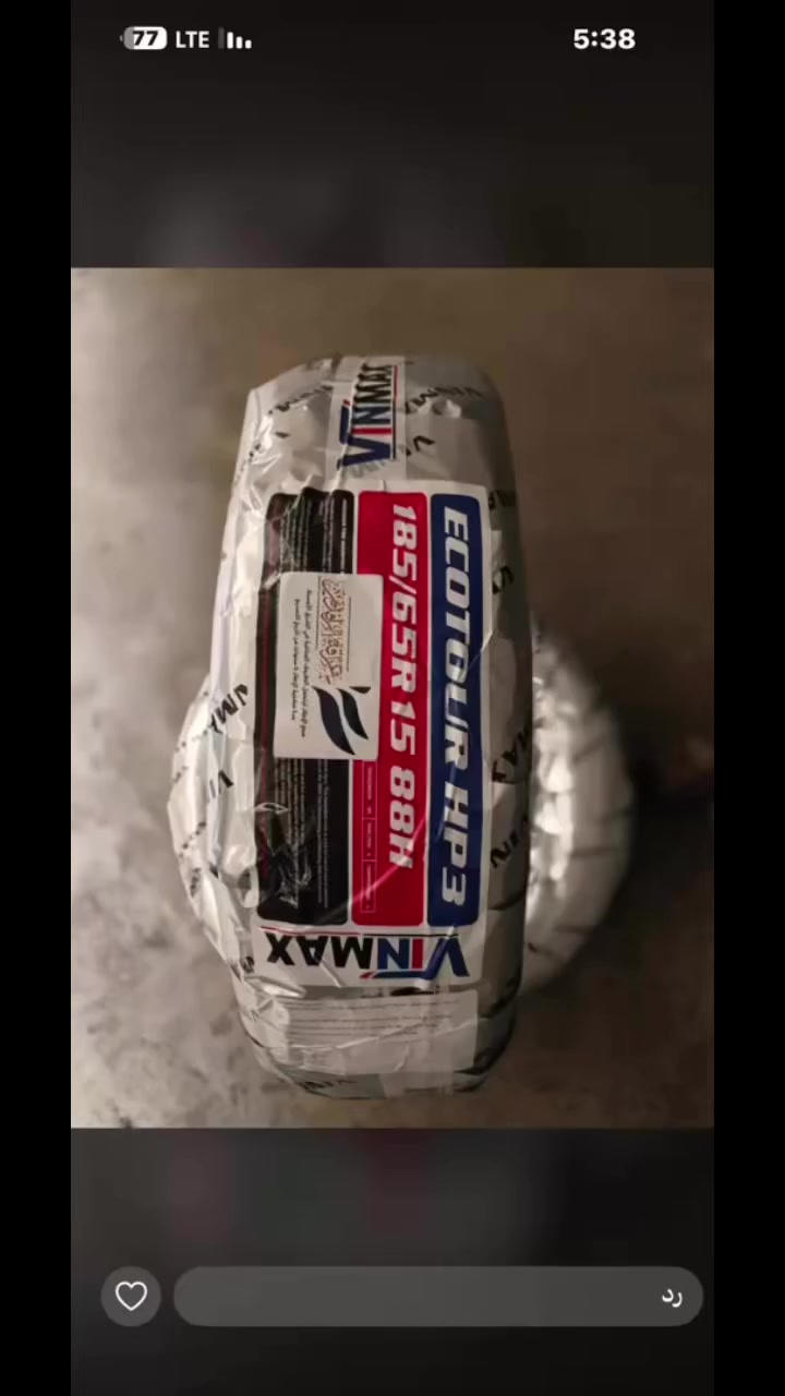 ***********
***********
