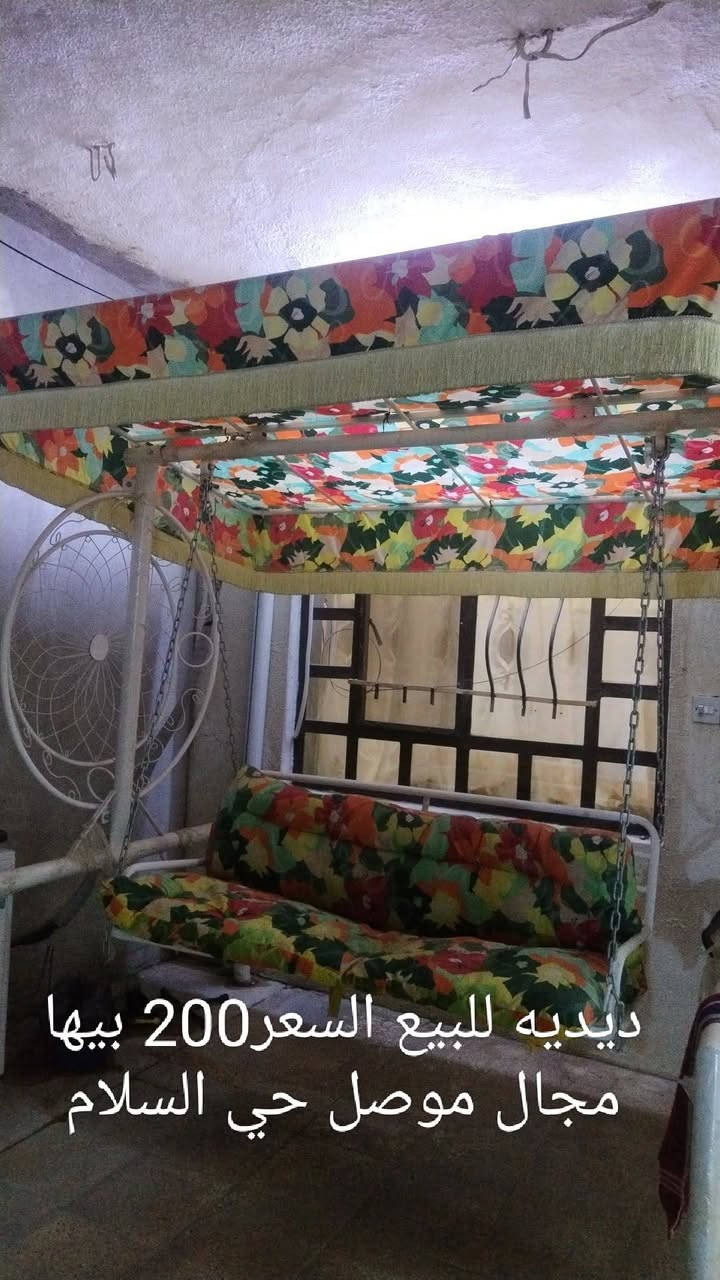 ديديه للبيع السعر200 موصل


**إذا كنت صاحب هذا الإعلان وتريد حذفه لأي سبب، رجاءا أرسل رسالة إلى الدعم الفني**