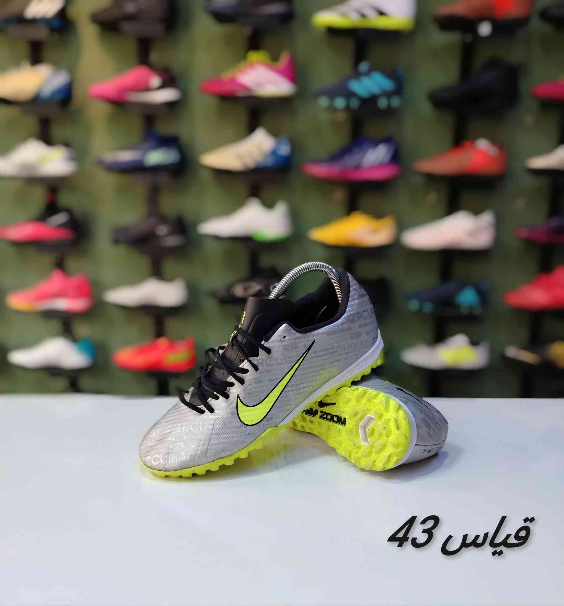 توكلنا عليك يارب

احذيه لعب باله محبب اصلي ✅

القياس داخل الصوره فقط 👉

توصيل موجود لكل محافظات العراق 🚕

واسط الزبيديه قرب جامع الإمام الصادق عليه السلام
*********** واتساب 📲
