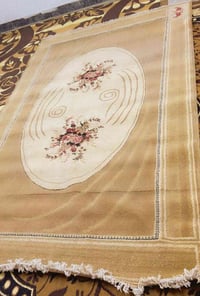 سجادة • قياس 3.2