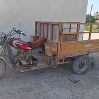 مكلف بل نشر ستوته للبيع السعر ٥٠٠ وبيهة مجال  07818366191