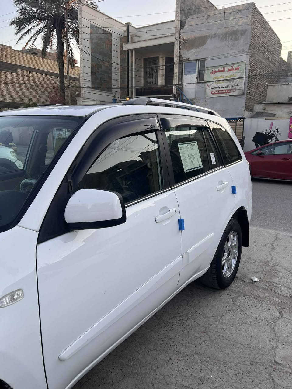 السلام عليكم تيكو 13 رقم بغداد الجديد سنويه انكليزيه السياره بدون ضربه بدون حادث بدون صبغ كير مكينه تبريد ثلج تخم تاير جديد باتري جديد السياره لايت زنون فتحه سقف تحكم ستيرن تحكم مري حساسات خلفيه السعر 59 العنوان الشعب للاستفسار ***********
