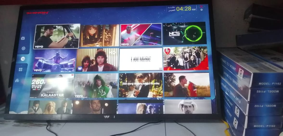 شاشه حجم 43 انترنت للبيع سعر مناسب عنوان شاطئ التاجي الطي شارع سليم هاتف ***********
