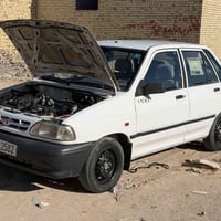 كفالة • نجف • باسمي