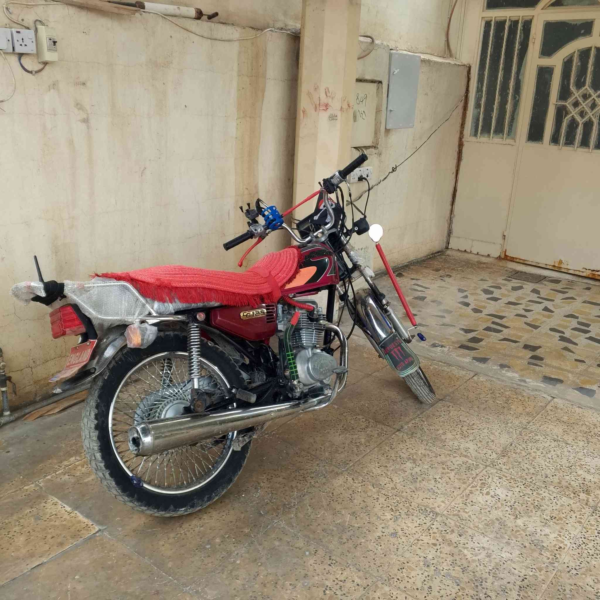 للبيع او مرواسة عنوان خانقين يوسف بيك الرقم ***********
