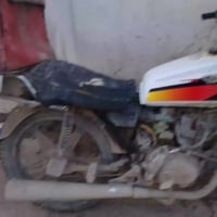 نص هند • ابو غريب