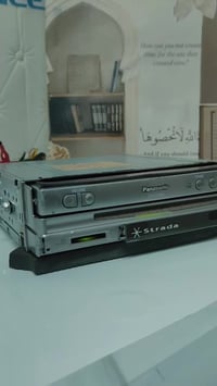 شاشة بانسونك • ياباني اصلي • تفصيخ