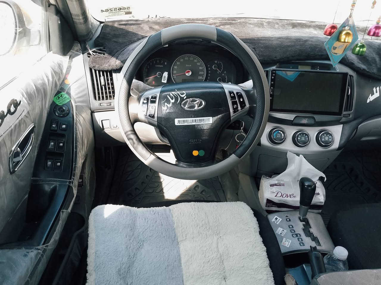 افانتي موديل 2008
رقم ديالى دولي شرط التحويل 
كاربون بانزين بيها 
هيئه وغرامات صفر 
محرك شرط وكير شرط 
ضرر جاملغ أمامي تبديل أصلي بدون دواخل 
تلقيط معجون بيهه 
السعر 105بي مجال 
العنوان موصل الجانب الأيمن سايدين حي العامل قرب دوره الرساله مكتب الهيثم الراشدي ***********
ملاحظة مهمة الخاص مغلق التواصل عل الرقم فقط 🛑 
يكون الدوام من الساعه التاسعه صباحا الى الساعه الثامنه مساء 🛑
