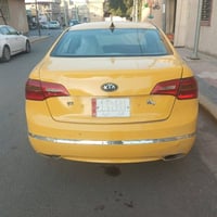 رقم نجف • باسمي • مكينه حداديه