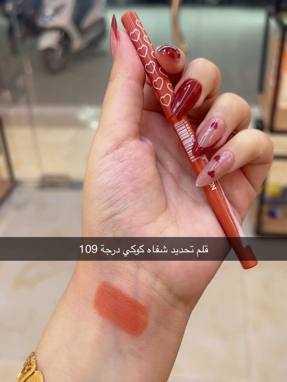 ***********
لحجز مراسلة وتساب
