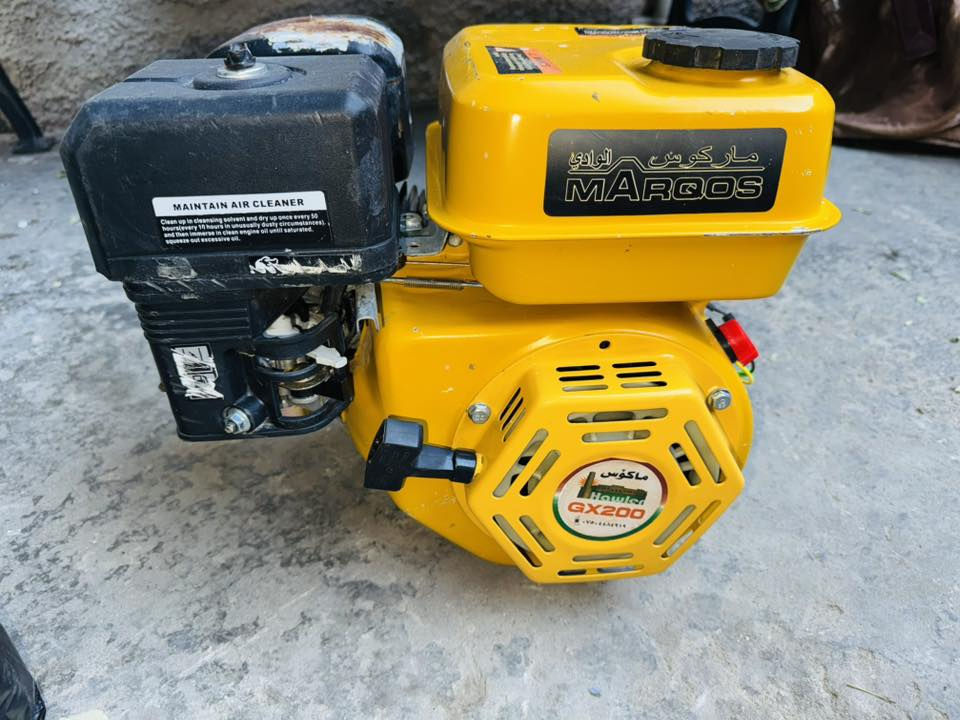 محركات روبن ياباني وماركس نظيفات كلش على فحص مكاني بغداد 
واحد 100 وا ذا شلع يختلف السعر 
***********
