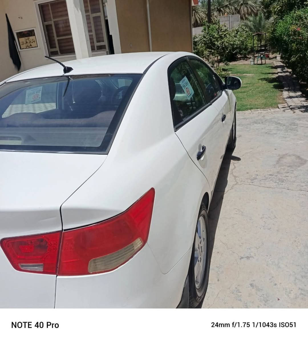 سيراتو موديل 2011
كير ومكينه خير من الله تدفئه تبريد منضومه جديده + تخم تاير جديد 
 محرك 1500مكفوله من الصبغ والضربه القويه بدون دواخل ولغود بيها بارد محدد بل سونار بل صور مكلفه بل نشر ما اجاوب خاص 
للتواصل واتس اب 
***********
