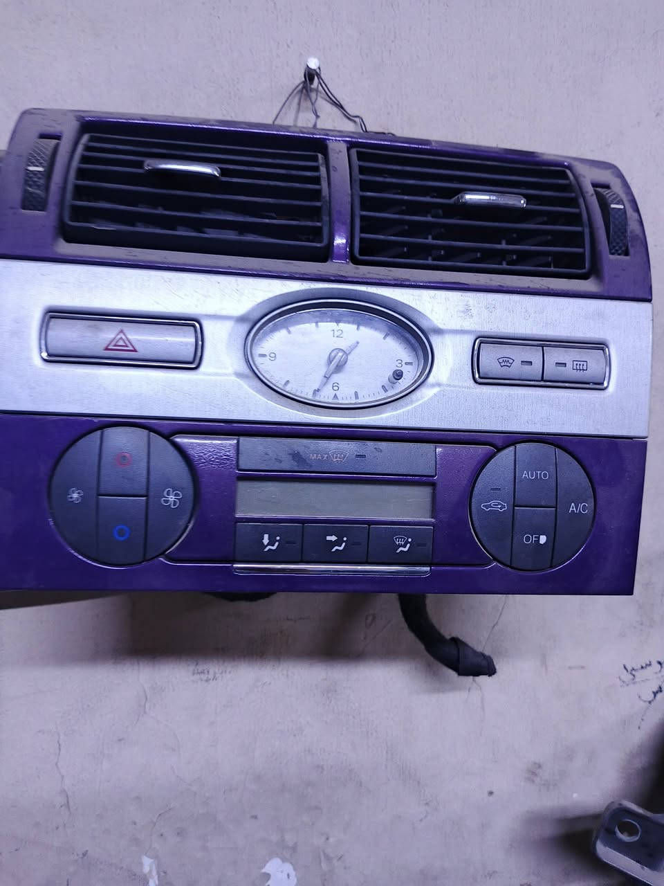 بسم الله الرحمن الرحيم 

وصول وجبه جديد غراض 

فورد مونديو 2007

محلات المصطفى 

العنوان 

طالبيه قرب مطعم حبايبنا 

الهاتف ***********

يوجد توصيل جميع محافظات العراق
