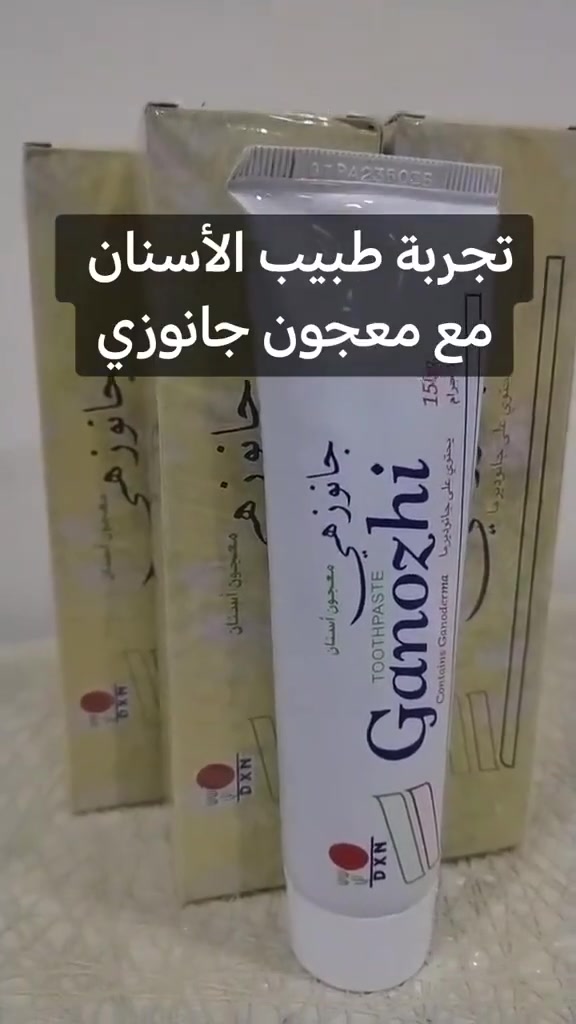 التفاصيل خاص


**إذا كنت صاحب هذا الإعلان وتريد حذفه لأي سبب، رجاءا أرسل رسالة إلى الدعم الفني**