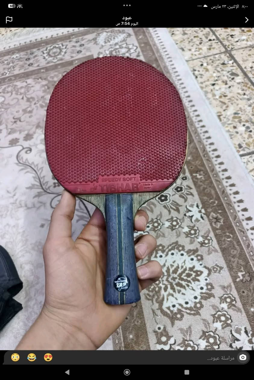 مضرب منضدة بهذا الشكل السعر


**إذا كنت صاحب هذا الإعلان وتريد حذفه لأي سبب، رجاءا أرسل رسالة إلى الدعم الفني**