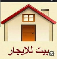 مؤثث • للعوائل • ١٠ دقايق للحرم
