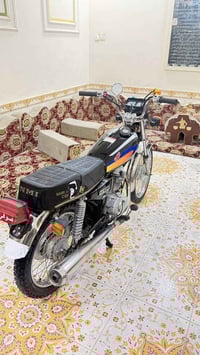 نامه • اوراق • ٢٠٢١