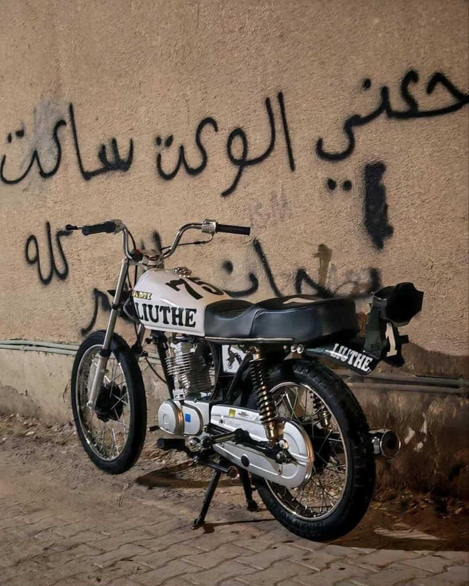 سلام عليكم
اربعه كير اصولي للبيع
شاصي ١٨ شلامجه
8 أوراق
تعمير ٢٥
محرك شلامجه كلشي شلامجه
وكيله عقيل الربيعي
السعر 800 وبيه مجال ققليل
مكان نجف كوفه
هاتف ***********
