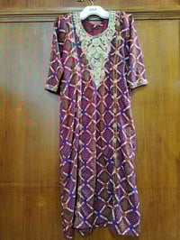 دراعه • مخور • خليجي