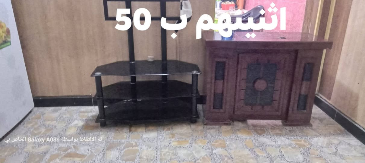 الاسعار مكتوبه عليهم اللي يريد يجيب الصوره ويجي خاص مكانهم بغداد الشعب


**إذا كنت صاحب هذا الإعلان وتريد حذفه لأي سبب، رجاءا أرسل رسالة إلى الدعم الفني**