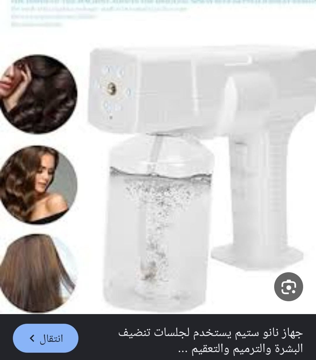 ع اول تم 5 متوفر قطعتين


**إذا كنت صاحب هذا الإعلان وتريد حذفه لأي سبب، رجاءا أرسل رسالة إلى الدعم الفني**
