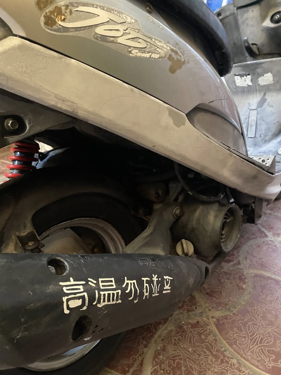 سلام عليكم دراجه ماكس منغولي دراجه خيرر من الله نضيفه سلف نكره مكينه ما مفتوحه وناعمه وكلشي شغال بيها سعر550 وبيها مجال حك جيه مكاني بلديات ضباط توصل ***********
