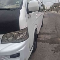 جنبي • ٢٠١٩ • تحويل ملكيه