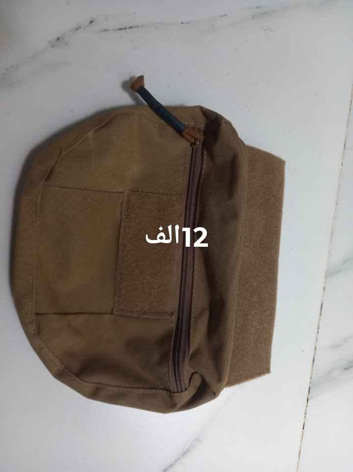 للبيع اشياء عسكري بسعر مناسب كركوك, العراق


**إذا كنت صاحب هذا الإعلان وتريد حذفه لأي سبب، رجاءا أرسل رسالة إلى الدعم الفني**